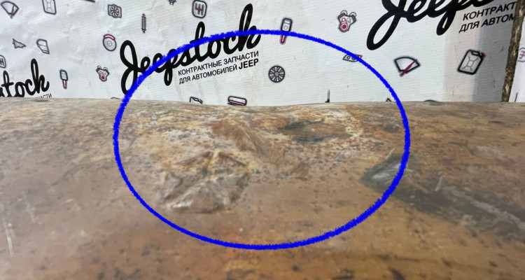  Глушитель с банкой 4.7 Jeep Grand Cherokee WG-WJ, оригинальный номер производителя OEM Глушитель с банкой 4.7 (2) Jeep Grand Cherokee WG-WJ