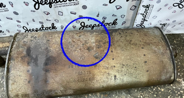  Глушитель с банкой 4.7 Jeep Grand Cherokee WG-WJ, оригинальный номер производителя OEM Глушитель с банкой 4.7 (2) Jeep Grand Cherokee WG-WJ