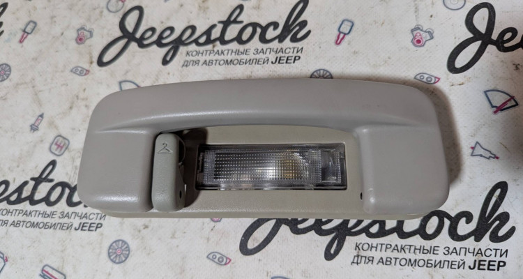 Ручка потолочная левая задняя (серая) Jeep Grand Cherokee WH-WK, оригинальный номер производителя OEM Ручка потолочная левая задняя (серая)