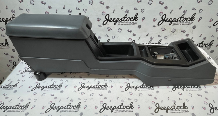 Центральный бардачок 92-95 (Gray) Jeep Cherokee XJ, оригинальный номер производителя 8955001334 OEM Центральный бардачок 92-95 (Gray) Jeep Cherokee XJ