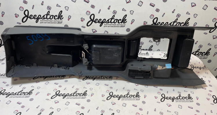 Центральный бардачок 92-95 (Gray) Jeep Cherokee XJ, оригинальный номер производителя 8955001334 OEM Центральный бардачок 92-95 (Gray) Jeep Cherokee XJ