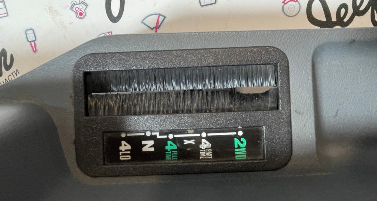 Центральный бардачок 92-95 (Gray) Jeep Cherokee XJ, оригинальный номер производителя 8955001334 OEM Центральный бардачок 92-95 (Gray) Jeep Cherokee XJ