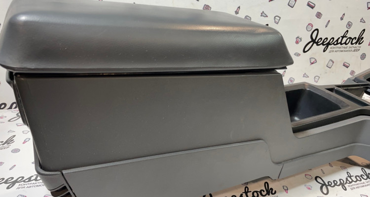 Центральный бардачок 92-95 (Gray) Jeep Cherokee XJ, оригинальный номер производителя 8955001334 OEM Центральный бардачок 92-95 (Gray) Jeep Cherokee XJ