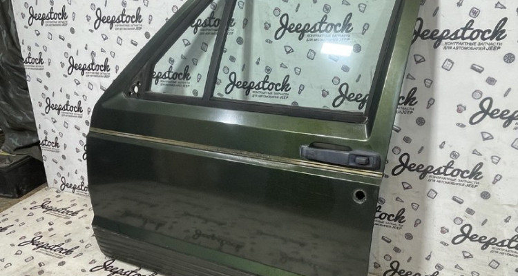 Дверь передняя левая 92-95 Jeep Cherokee XJ, оригинальный номер производителя OEM Дверь передняя левая зелёная 92-95 Jeep Cherokee XJ