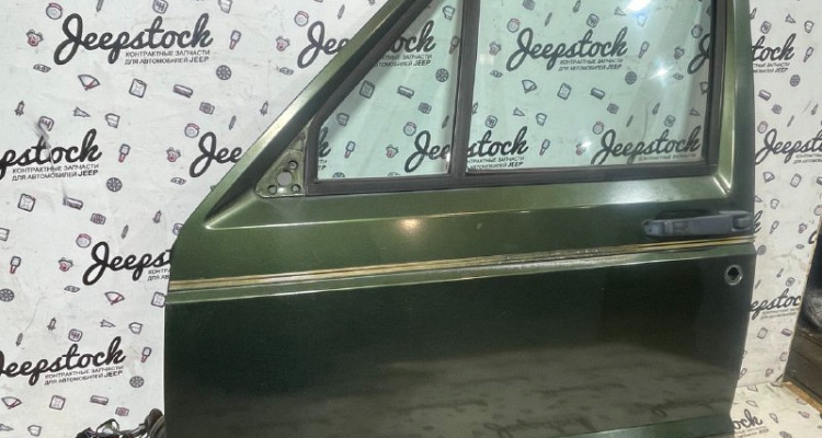 Дверь передняя левая 92-95 Jeep Cherokee XJ, оригинальный номер производителя OEM Дверь передняя левая зелёная 92-95 Jeep Cherokee XJ