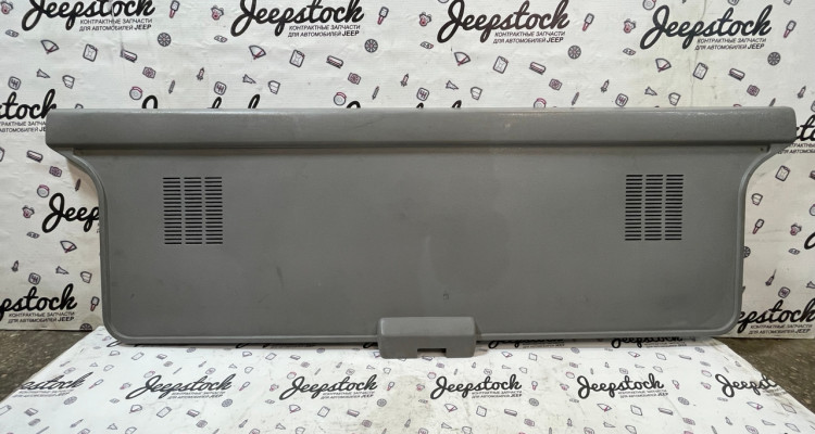 Обшивка 5ой двери 92-95 (GRAY) Jeep Cherokee XJ, оригинальный номер производителя 5DK17MS1 OEM Обшивка 5ой двери 92-95 (GRAY)