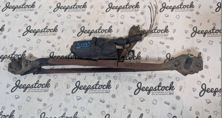 Трапеция дворников 92-95 RHD Jeep Cherokee XJ, оригинальный номер производителя OEM Трапеция дворников 92-95 RHD