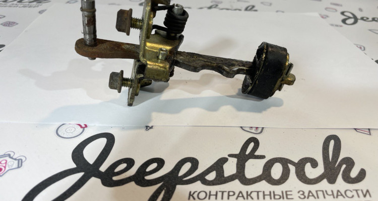 Ограничитель двери передний 92-95 Jeep Cherokee XJ, оригинальный номер производителя OEM Ограничитель двери передний 92-95 Jeep Cherokee XJ