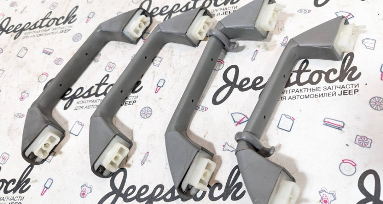 Салонные ручки комплект 92-95 (Gray) Jeep Cherokee XJ, оригинальный номер производителя OEM Салонные ручки комплект 92-95 (Gray)