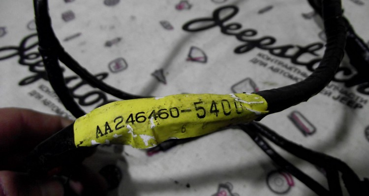 Проводка сборки отопителя 99-02 Jeep Grand Cherokee WG-WJ, оригинальный номер производителя AA246460-5400 OEM Проводка сборки отопителя 99-02