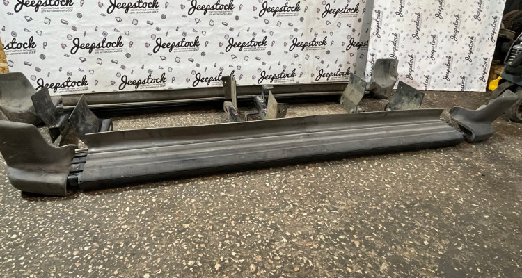 Подножки комплект (дефект) Jeep Grand Cherokee ZG-ZJ, оригинальный номер производителя OEM Подножки комплект Jeep Grand Cherokee ZG-ZJ