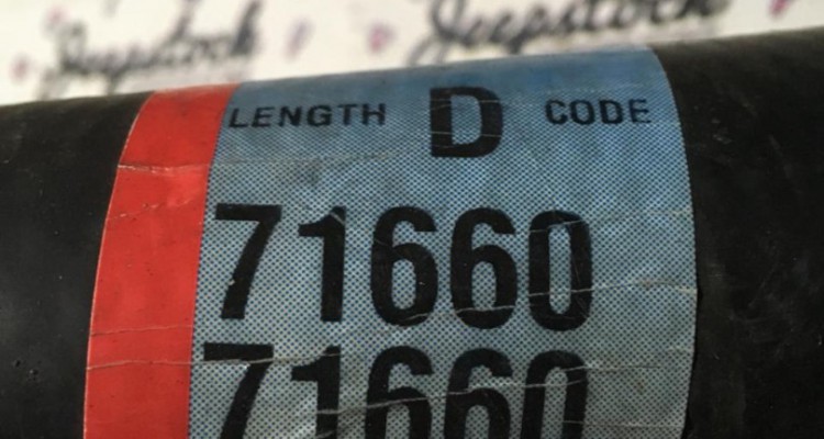 Патрубок радиатора нижний 4.0 Dayco Jeep Grand Cherokee ZG-ZJ, оригинальный номер производителя 71660 OEM Патрубок радиатора нижний 4.0 Dayco