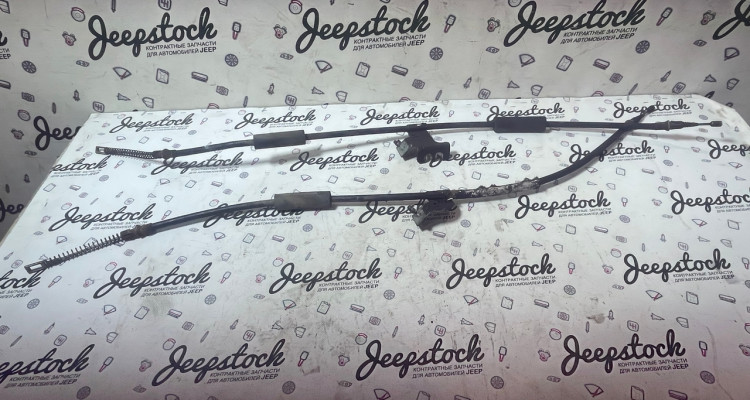 Тросы стояночного тормоза, задние Jeep Grand Cherokee ZG-ZJ, оригинальный номер производителя OEM Тросы стояночного тормоза, задние