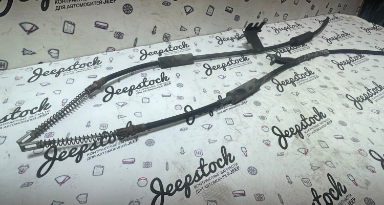 Тросы стояночного тормоза, задние Jeep Grand Cherokee ZG-ZJ, оригинальный номер производителя OEM Тросы стояночного тормоза, задние