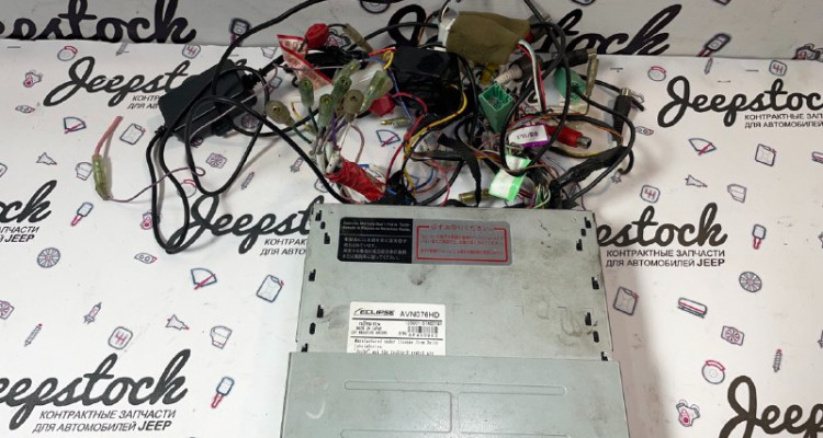 Магнитола Eclipse E3310MDT Jeep Grand Cherokee ZG-ZJ, оригинальный номер производителя Eclipse E3310MDT OEM Магнитола Eclipse AVN076HD Jeep Grand Cherokee ZG-ZJ