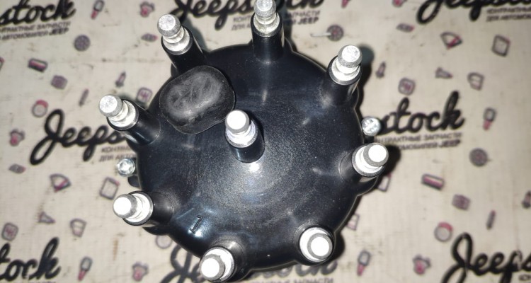 Крышка распределителя зажигания 5.2 (Crown) Jeep Grand Cherokee ZG-ZJ, оригинальный номер производителя 53008767 OEM Крышка распределителя зажигания 5.2 (Crown)