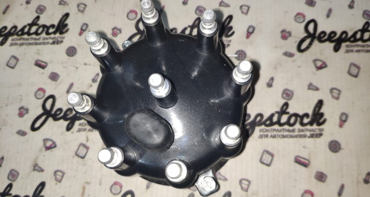 Крышка распределителя зажигания 5.2 (Crown) Jeep Grand Cherokee ZG-ZJ, оригинальный номер производителя 53008767 OEM Крышка распределителя зажигания 5.2 (Crown)