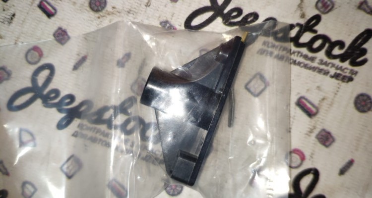 Бегунок распределителя 5.2-5.9 Crown Jeep Grand Cherokee ZG-ZJ, оригинальный номер производителя 53008778 OEM Бегунок распределителя 5.2-5.9 Crown