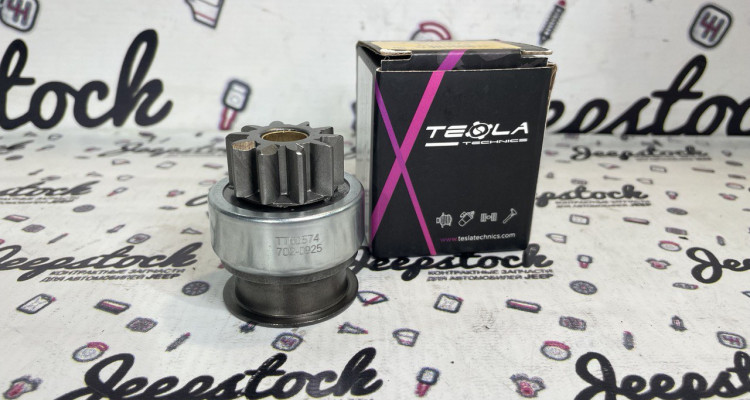 Бендикс на стартер 5.2L Cargo Jeep Grand Cherokee ZG-ZJ, оригинальный номер производителя 231952 OEM Бендикс на стартер 5.2L Tesla Jeep Grand Cherokee ZG-ZJ