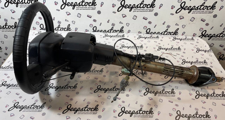 Рулевая колонка в сборе 94-96 Jeep Cherokee XJ, оригинальный номер производителя 52078959 OEM Рулевая колонка в сборе 94-96 Jeep Cherokee XJ .