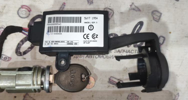 Блок управления двс 4.0L P56044566AF Jeep Grand Cherokee WG-WJ, оригинальный номер производителя P56044566AF OEM Блок управления двс 4.0L P56044566AF