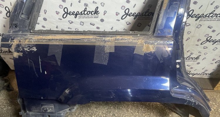 ZG ZJ Крыло заднее правое (зеленый металлик), оригинальный номер производителя 04883080 55031552 OEM Крыло заднее правое (синее) Jeep Grand Cherokee ZG-ZJ