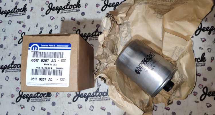 Фильтр АКПП 545RFE круглый Jeep Grand Cherokee WG-WJ, оригинальный номер производителя 05179267AD OEM Фильтр АКПП 545RFE круглый