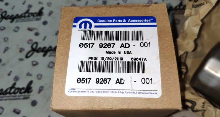 Фильтр АКПП 545RFE круглый Jeep Grand Cherokee WG-WJ, оригинальный номер производителя 05179267AD OEM Фильтр АКПП 545RFE круглый