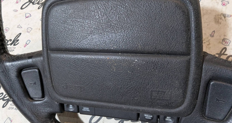 Руль дорестайл1 Jeep Grand Cherokee ZG-ZJ, оригинальный номер производителя 56078268 OEM Руль дорестайл1