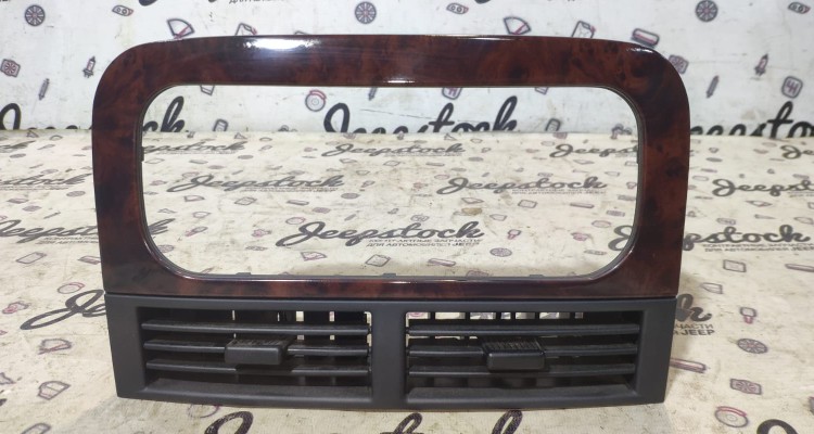 Накладка магнитолы Limited 00-04 Jeep Grand Cherokee WG-WJ, оригинальный номер производителя 55116037 OEM Накладка магнитолы Limited 00-04