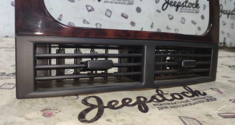 Накладка магнитолы Limited 00-04 Jeep Grand Cherokee WG-WJ, оригинальный номер производителя 55116037 OEM Накладка магнитолы Limited 00-04