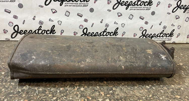 Глушитель с трубой 4.0L 92-96 (1) Jeep Grand Cherokee ZG-ZJ, оригинальный номер производителя 52018162 OEM Банка глушителя 4.0L 92-95 Jeep Grand Cherokee ZG-ZJ