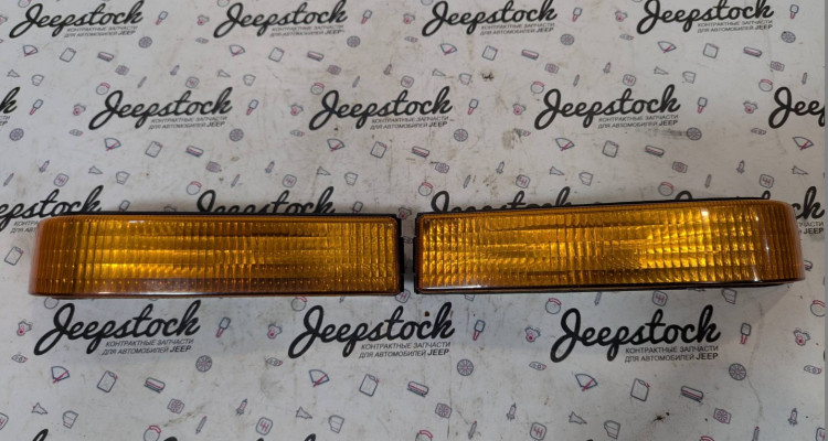 Поворотники передние оранжевые 92-97 Jeep Grand Cherokee ZG-ZJ, оригинальный номер производителя 5600509956005098 OEM Поворотники передние оранжевые 92-97