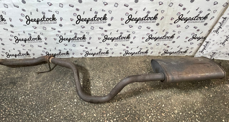 Глушитель с трубой 4.0L 92-96г (1) Jeep Grand Cherokee ZG-ZJ, оригинальный номер производителя OEM Глушитель с трубой 4.0L 92-96г (1) Jeep Grand Cherokee ZG-ZJ