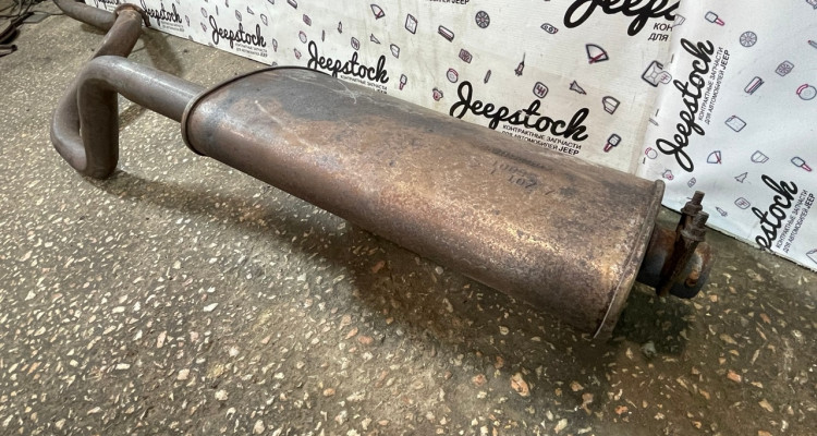 Глушитель с трубой 4.0L 92-96г (1) Jeep Grand Cherokee ZG-ZJ, оригинальный номер производителя OEM Глушитель с трубой 4.0L 92-96г (1) Jeep Grand Cherokee ZG-ZJ