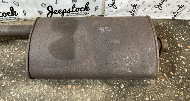 Глушитель с трубой 4.0L 92-96г (1) Jeep Grand Cherokee ZG-ZJ, оригинальный номер производителя OEM Глушитель с трубой 4.0L 92-96г (1) Jeep Grand Cherokee ZG-ZJ