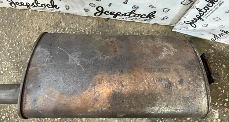 Глушитель с трубой 4.0L 92-96г (1) Jeep Grand Cherokee ZG-ZJ, оригинальный номер производителя OEM Глушитель с трубой 4.0L 92-96г (1) Jeep Grand Cherokee ZG-ZJ