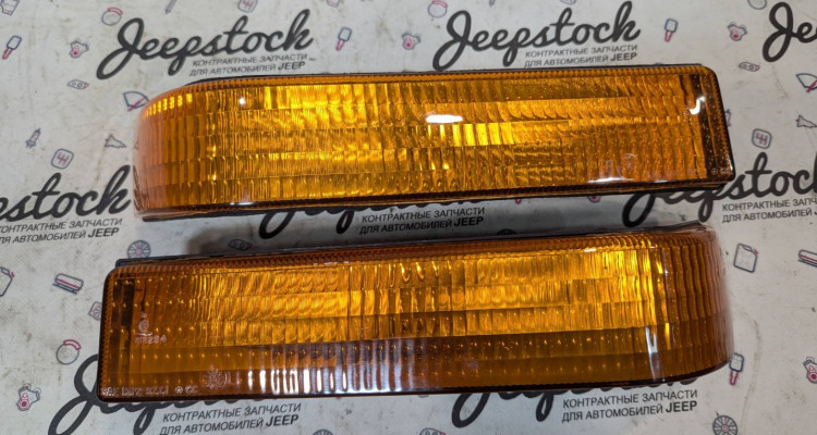 Поворотники передние оранжевые 92-97 (2) Jeep Grand Cherokee ZG-ZJ, оригинальный номер производителя 5600509956005098 OEM Поворотники передние оранжевые 92-97 (2)
