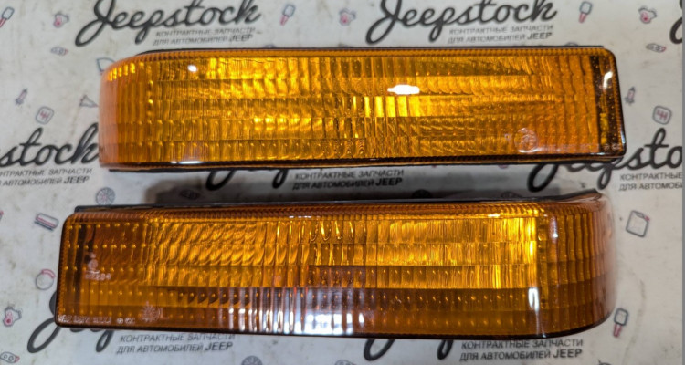Поворотники передние оранжевые 92-97 (2) Jeep Grand Cherokee ZG-ZJ, оригинальный номер производителя 5600509956005098 OEM Поворотники передние оранжевые 92-97 (2)