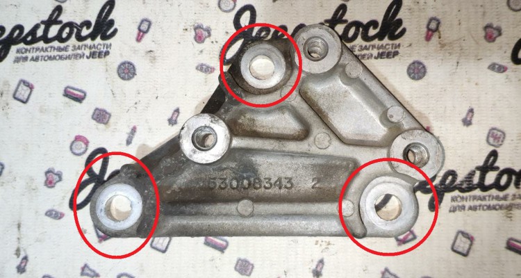 Болты кронштейна гидроусилителя 5.2 Jeep Grand Cherokee ZG-ZJ, оригинальный номер производителя OEM Болты кронштейна гидроусилителя 5.2