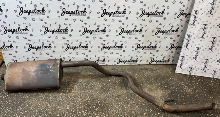 Глушитель с трубой 4.0L 92-96г (2) Jeep Grand Cherokee ZG-ZJ, оригинальный номер производителя 53054502 OEM Глушитель с трубой 4.0L 92-96г (2) Jeep Grand Cherokee ZG-ZJ