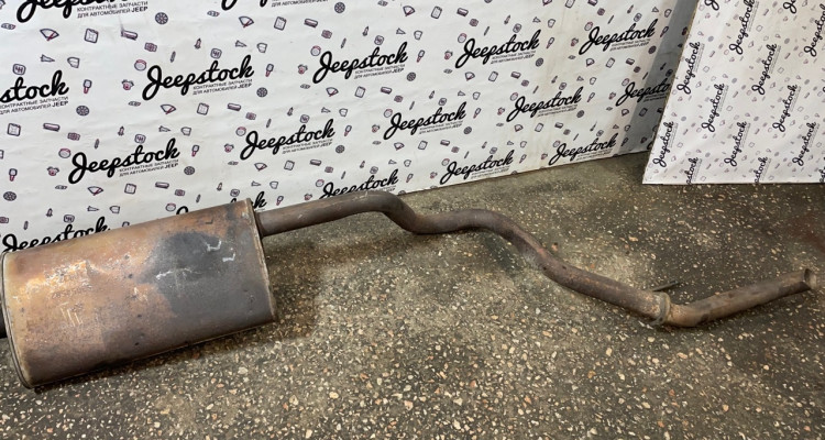 Глушитель с трубой 4.0L 92-96г (2) Jeep Grand Cherokee ZG-ZJ, оригинальный номер производителя 53054502 OEM Глушитель с трубой 4.0L 92-96г (2) Jeep Grand Cherokee ZG-ZJ