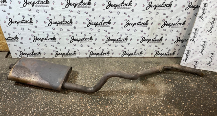Глушитель с трубой 4.0L 92-96г (2) Jeep Grand Cherokee ZG-ZJ, оригинальный номер производителя 53054502 OEM Глушитель с трубой 4.0L 92-96г (2) Jeep Grand Cherokee ZG-ZJ