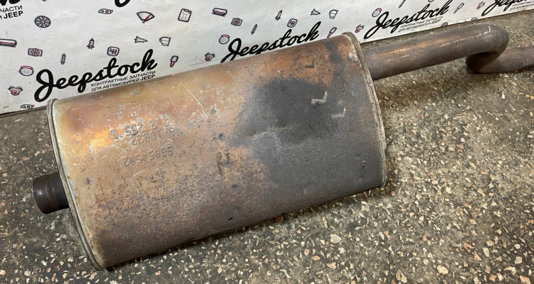 Глушитель с трубой 4.0L 92-96г (2) Jeep Grand Cherokee ZG-ZJ, оригинальный номер производителя 53054502 OEM Глушитель с трубой 4.0L 92-96г (2) Jeep Grand Cherokee ZG-ZJ