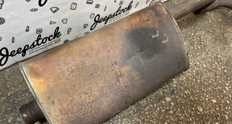 Глушитель с трубой 4.0L 92-96г (2) Jeep Grand Cherokee ZG-ZJ, оригинальный номер производителя 53054502 OEM Глушитель с трубой 4.0L 92-96г (2) Jeep Grand Cherokee ZG-ZJ