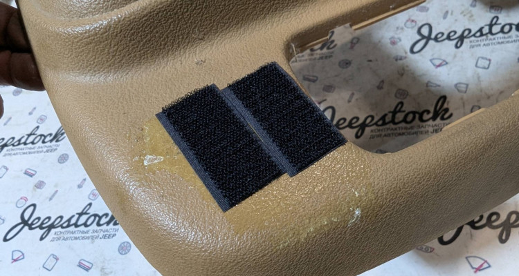 Напольная консоль в сборе 96-98г (Saddle) 2 Jeep Grand Cherokee ZG-ZJ, оригинальный номер производителя 5DY05ST6, 55115228, 55115308 OEM Напольная консоль в сборе 96-98г (Saddle) 2