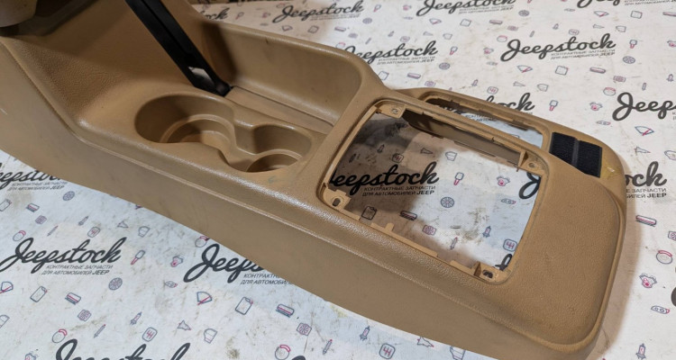 Напольная консоль в сборе 96-98г (Saddle) 2 Jeep Grand Cherokee ZG-ZJ, оригинальный номер производителя 5DY05ST6, 55115228, 55115308 OEM Напольная консоль в сборе 96-98г (Saddle) 2