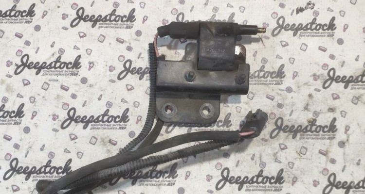 Катушка зажигания 4762312 Jeep Grand Cherokee ZG-ZJ, оригинальный номер производителя 4762312 OEM Катушка зажигания 4762312