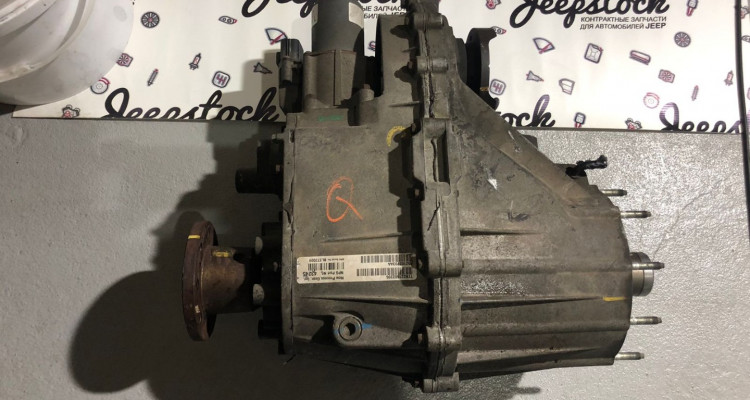  Раздатка NV245 Jeep Grand Cherokee WH-WK