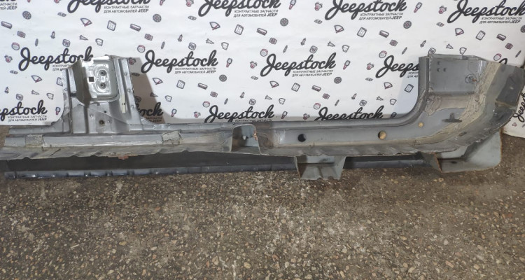  Передняя часть порога кузова левая Jeep Grand Cherokee WG-WJ